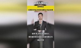 各种热门事件爆料新闻报道,最新爆料与新闻报道大盘点